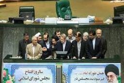 ۴ نامزد حامیان دولت برای انتخابات هیات رئیسه مجلس / سه فهرست رقابت می کنند