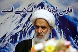 نیازمند فتح فرهنگی هستیم / مسئولان هشدارهای رهبری در حوزه فرهنگ را جدی بگیرند