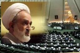 اجازه ندهید ریچارد فرای جاسوس سیا در اصفهان دفن شود