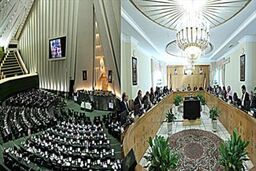 فقدان وجاهت قانونی مکاتبات معاونت نظارت مجلس با دولت