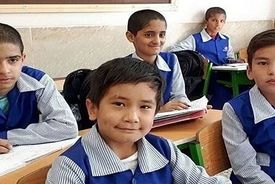 ثبت‌نام حدود ۱۰ هزار دانش‌آموز اتباع در مدارس تهران
