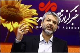 تمام حسرتها و افسوسهای کامران دانشجو