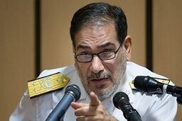 واکنش شمخانی به اظهارات بولتون