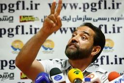 اگر فیروز کریمی سر ما را کلاه گذاشته باشد، مادام العمر محرومش می کنیم