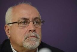 نشست خبری وینگادا و مسئولان فدراسیون امروز برگزار می شود