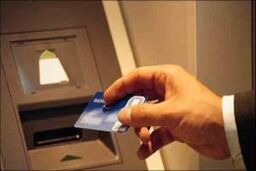 پول‌ هایی از جنس امنیت!