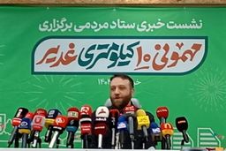  ۲۴۰۰موکب و ۱۰۰هزار خادم در جشن غدیر میزبان مردم هستند 