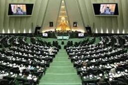 واکنش به انگشت نگاری از نمایندگان در فرودگاه آلمان / جلوی ورود جنازه ریچارد فرای به اصفهان را بگیرید