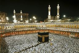 آغاز پروازهای رفت حج ۱۴۰۴ از بامداد دوشنبه