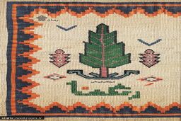 رمان رعنا
