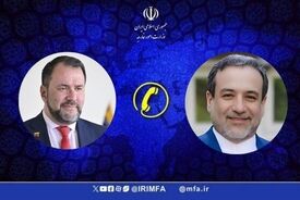 عراقچی: اقدامات آمریکا در کارائیب نقض فاحش حقوق بین‌الملل است