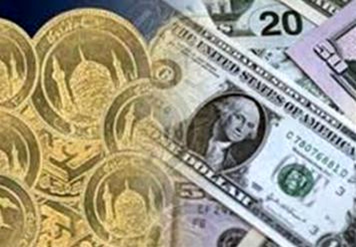 قیمت جهانی نفت و طلا کاهش یافت