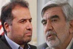 بشارتی مشاور رئیس مرکز پژوهش های مجلس شد