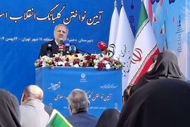  کاظمی: در برابر استکبار ایستاده‌ایم