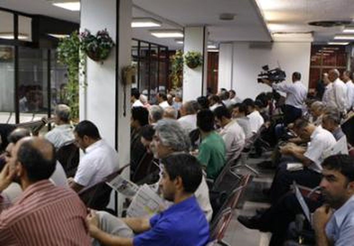 فراخوان بورس برای تدوین سند راهبردی بازار سرمایه ایران