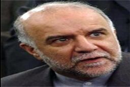 نامه وزیر نفت به وزیر اقتصاد