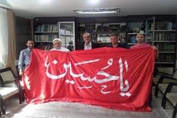 نشست فرهنگی در برزیل با حضور نبی و کی‌روش