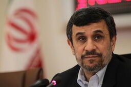 لغو عضویت احمدی‌ نژاد در جمعیت ایثارگران