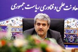 راه اندازی پارک فناوری در کمیته امداد امام خمینی