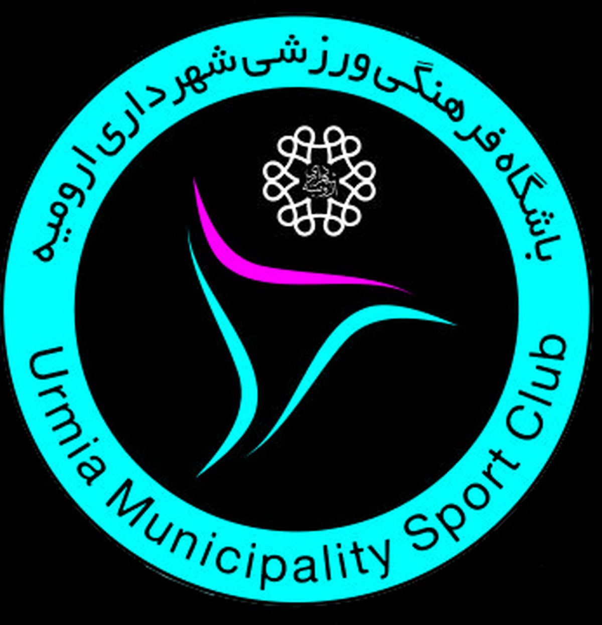 لیگ بدون ارومیه