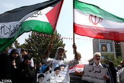 قطعنامه راهپیمایی سراسری روز جهانی قدس سال ۱۳۹۲