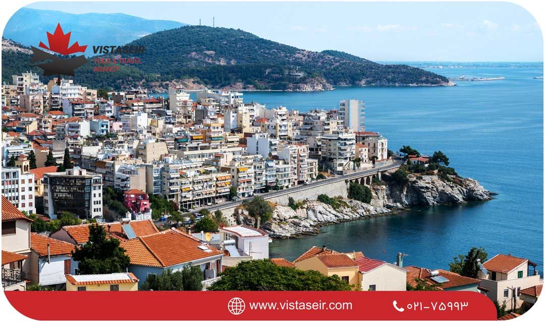 ✈️درخواست همزمان ویزا برای چندکشور شنگن در سال 2026