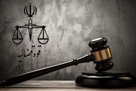 ۲ عنصر عملیاتی گروهک تروریستی منافقین در ایران اعدام شدند