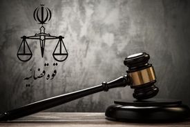 ۲ عنصر عملیاتی گروهک تروریستی منافقین در ایران اعدام شدند