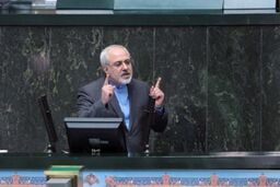 روز پر سئوال مجلس با حضور ظریف و آخوندی