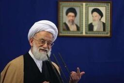 آیت الله امامی کاشانی نماز جمعه این هفته تهران را اقامه می کند