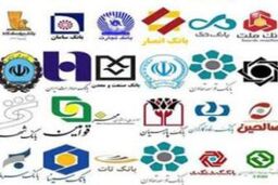 ۸ هزار میلیارد تومان بالاترین بدهی سیستم بانکی / بانک ملی بیشترین معوقات را دارد