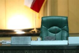چه کسانی برای ریاست مجلس دهم خیز برداشته اند؟