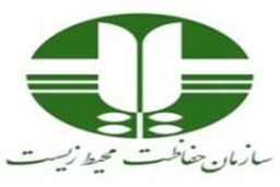 تصویب چهار بند از طرح مدیریت یکپارچه محیط زیست در کمیسیون کشاورزی