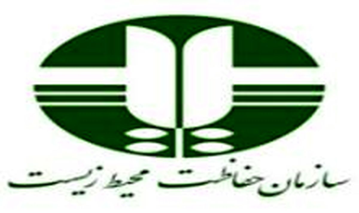 تصویب چهار بند از طرح مدیریت یکپارچه محیط زیست در کمیسیون کشاورزی