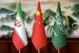 برگزاری نشست مشترک ایران، عربستان و چین، امروز در تهران
