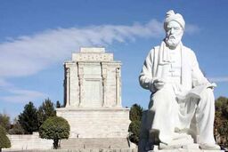 پهلوان خوانی با شاهنامه