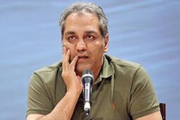 بازگشت دوباره مدیری