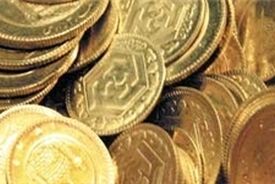 قیمت سکه و طلا در اولین روز هفته