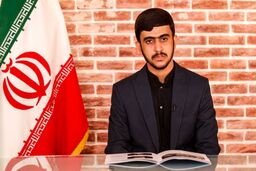 محکومیت مهرشاد سهیلی قطعی شد+جرم مهرشاد سهیلی