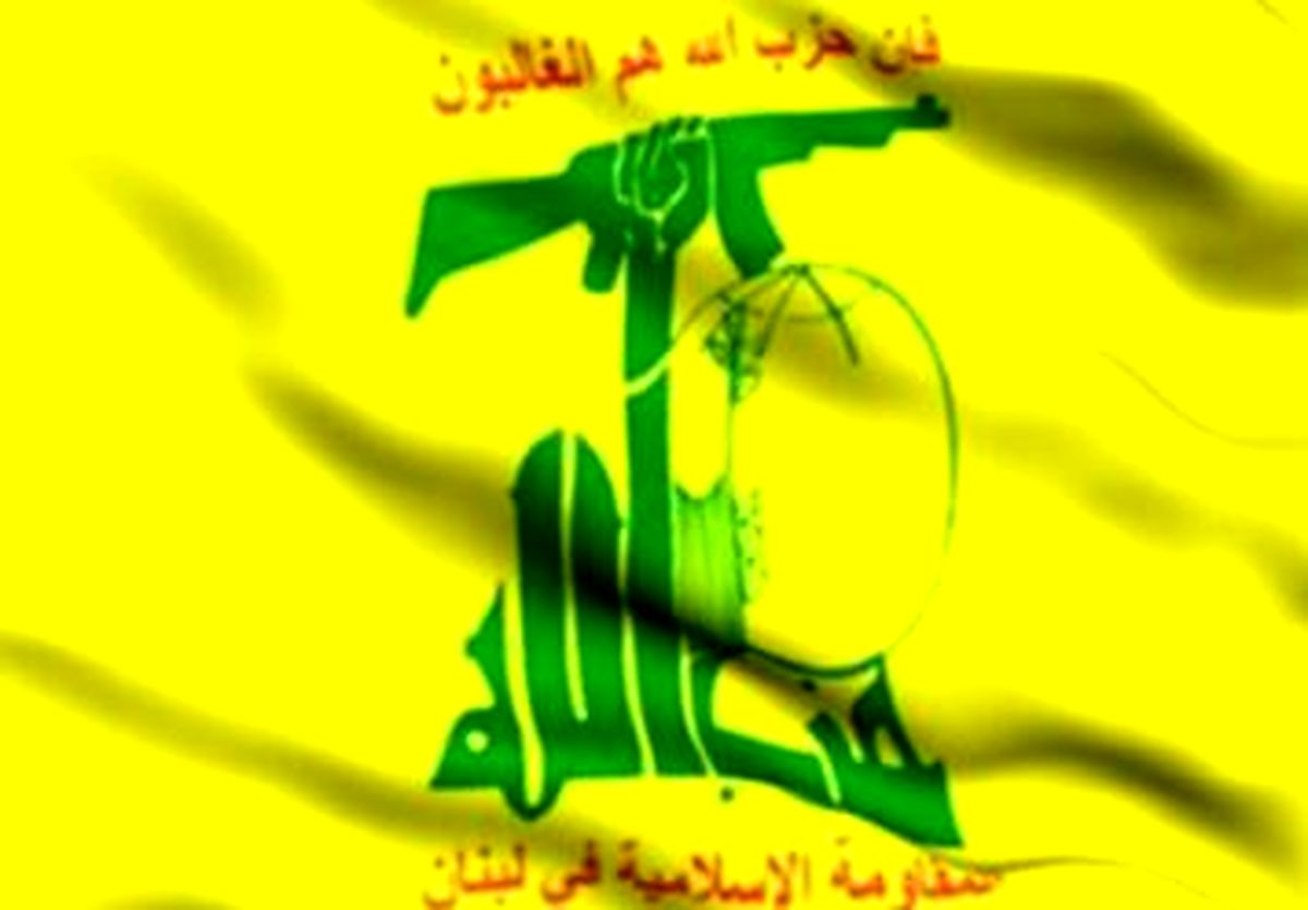 بیانیه تهدید آمیز النصره به حزب الله