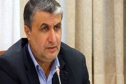 با حکم رئیس‌جمهور، محمد اسلامی رئیس سازمان انرژی اتمی شد