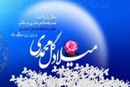 از حضور برخی فعالان فتنه تا جای خالی مادران شهدا در مراسمی با حضور روحانی