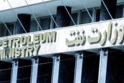 صادرکنندگان مجوز ورود بنزین بی کیفیت باید مجازات شوند