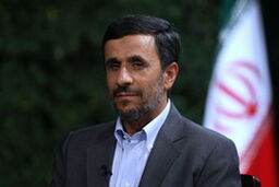 چشم‌انداز رابطه ایران و روسیه چشم‌انداز بسیار خوبی است.