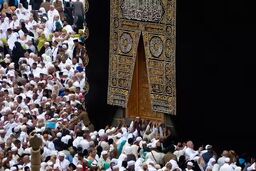
زمان ثبت‌نام و اعزام عمره اعلام شد
