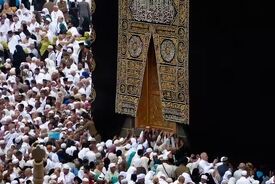 
زمان ثبت‌نام و اعزام عمره اعلام شد
