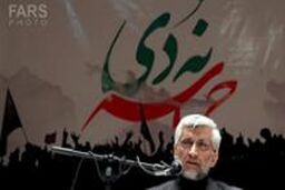 رونمایی از مجموعه پوسترهای «ایران جوان» با موضوع افزایش جمعیت