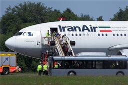 خروج هواپیمای «هما» از باند فرودگاه هامبورگ