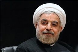 متن نامه جمعی از حقوق دانان به روحانی