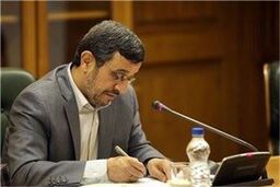مرخصی زایمان مادران رسماً ۹ ماه شد